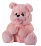 Медведь  26 cм